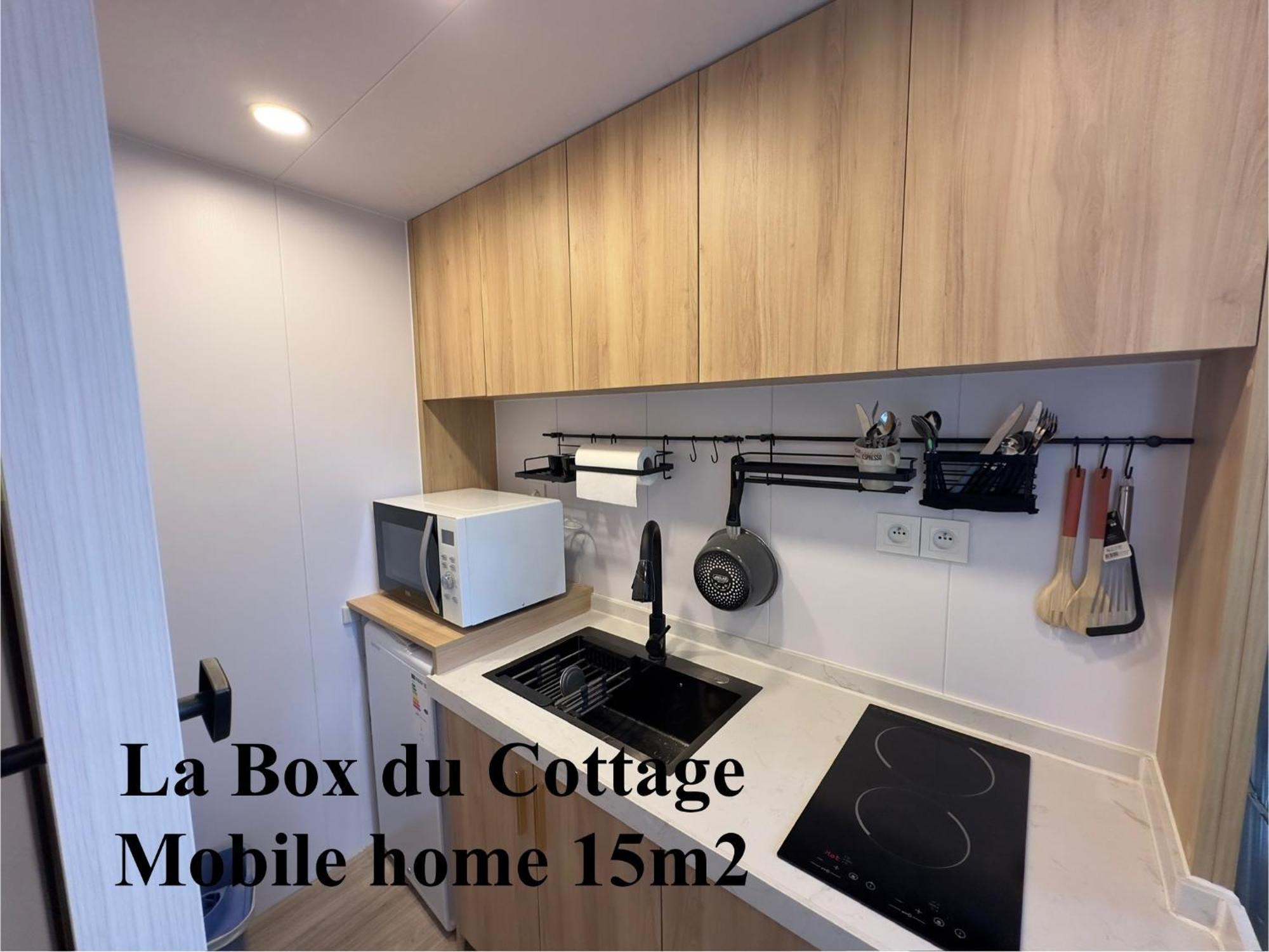 Le Cottage De Castaing Sur Plage Privee Sainte-Anne  Εξωτερικό φωτογραφία