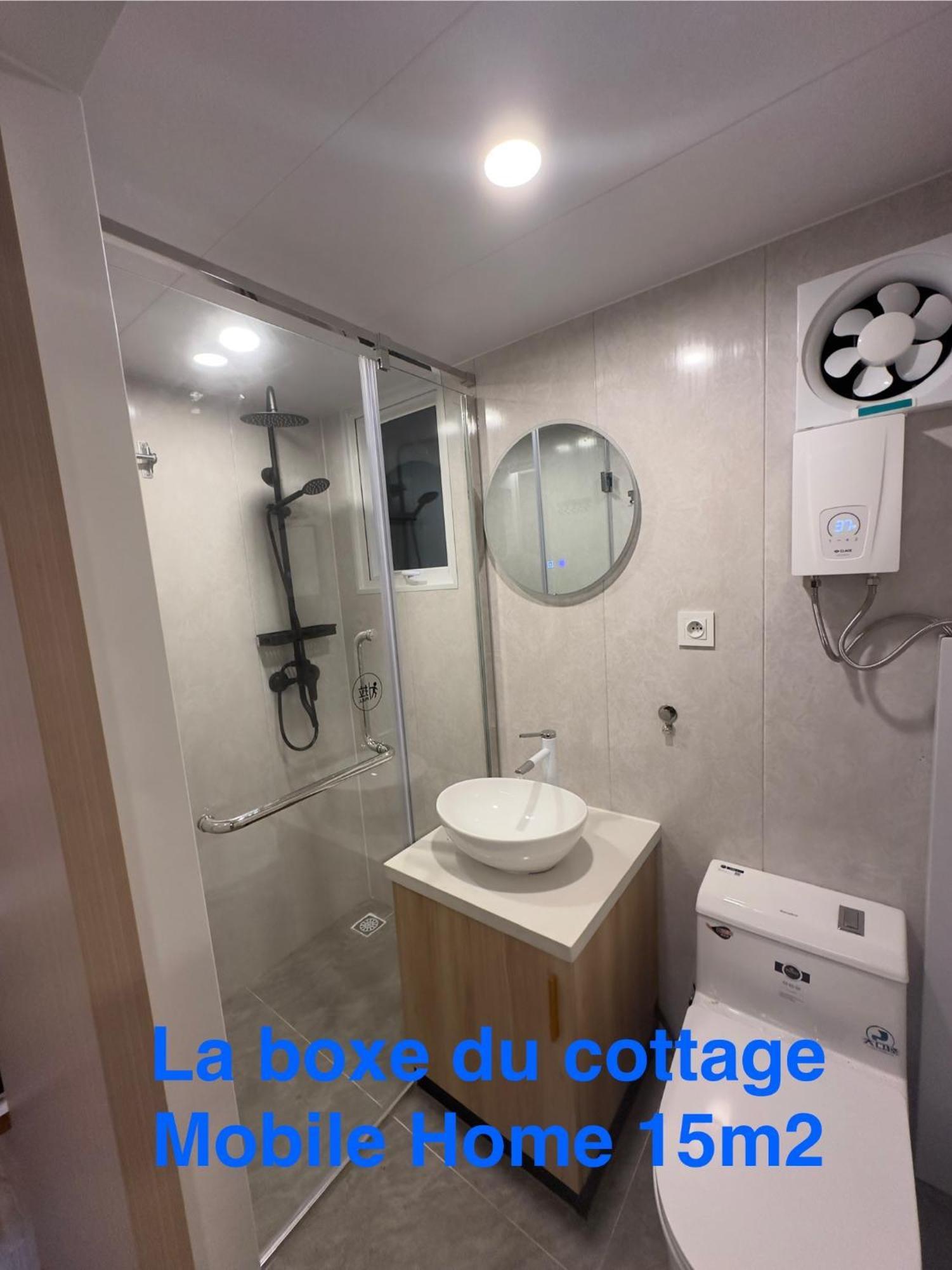 Le Cottage De Castaing Sur Plage Privee Sainte-Anne  Εξωτερικό φωτογραφία